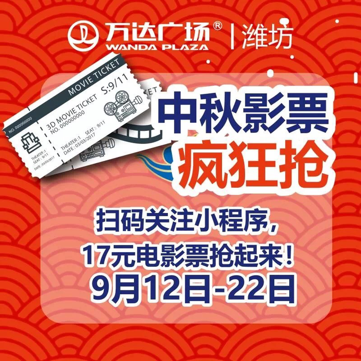 图片加载失败